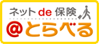 logo_142_63